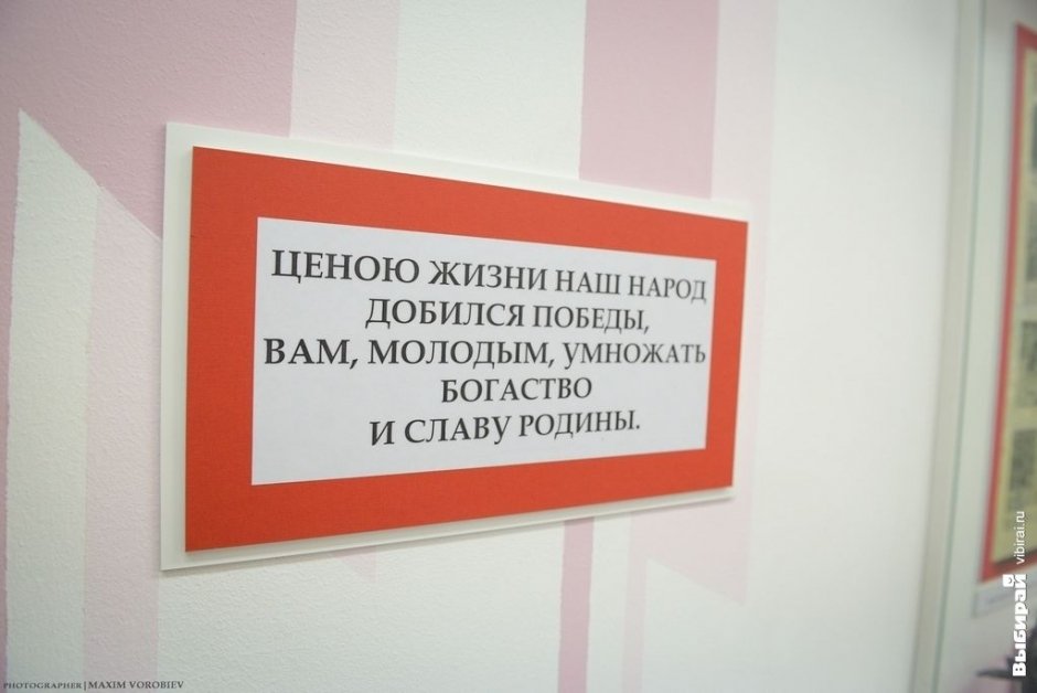 Ночь музеев на Центральном Стадионе