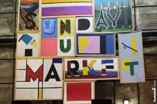 Как прошёл «Sunday Up Market» 17-18 мая