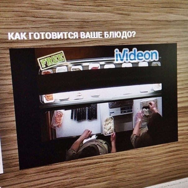 Кухонные онлайн-трансляции – для самых любопытных