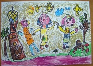5 лет, Вахрушев Слава