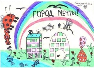 11 лет, Заяринова Алина