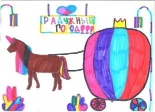 9 лет, Мокушина Олеся