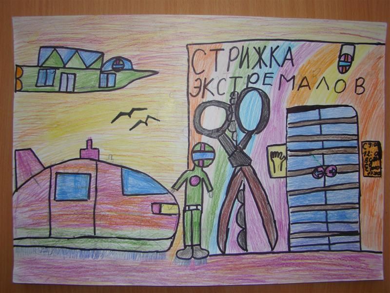 9 лет, Сухов Илья