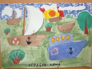 10 лет, Батуева Саша