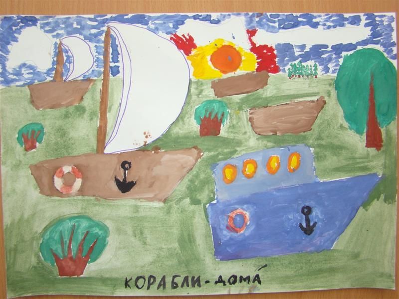 10 лет, Батуева Саша