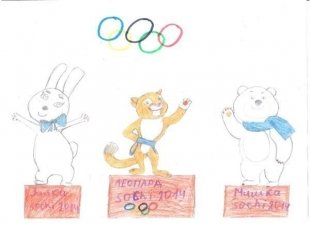 10 лет, Вологжанина Валерия