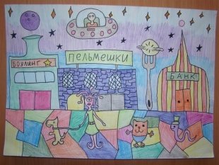 10 лет, Серебрякова Софья