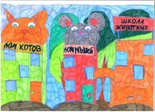 10 лет, Тюрина Арина