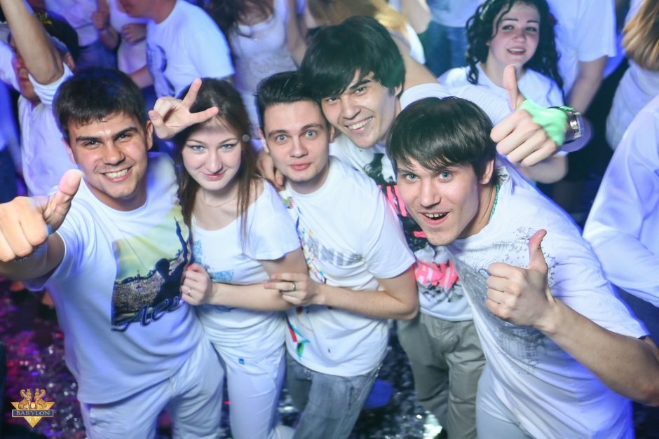 Record White Party