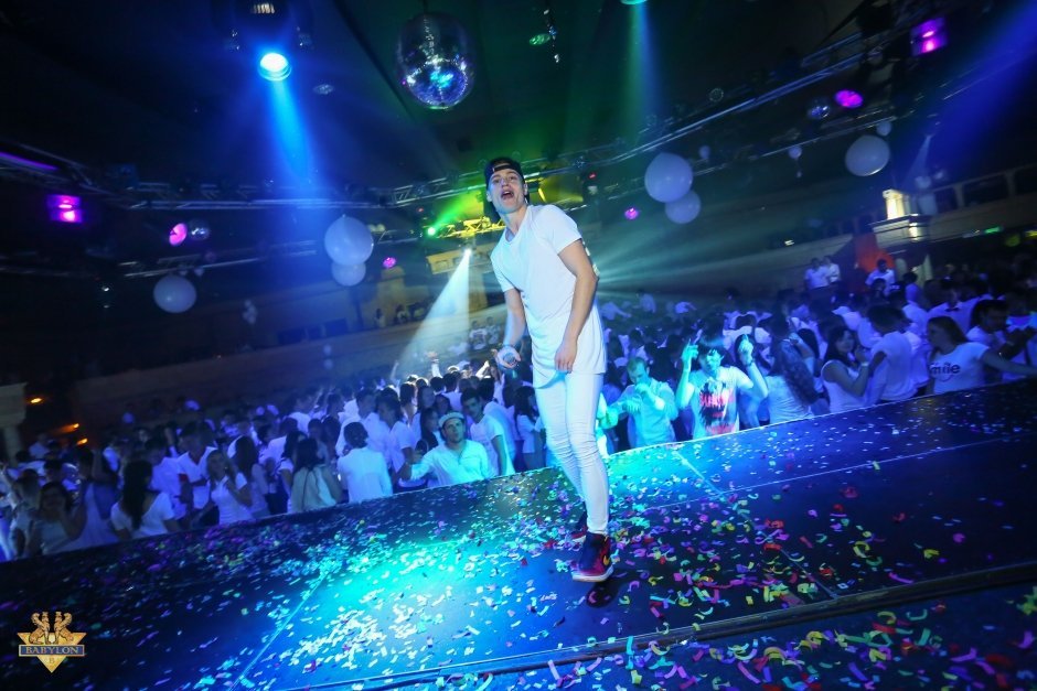 Record White Party