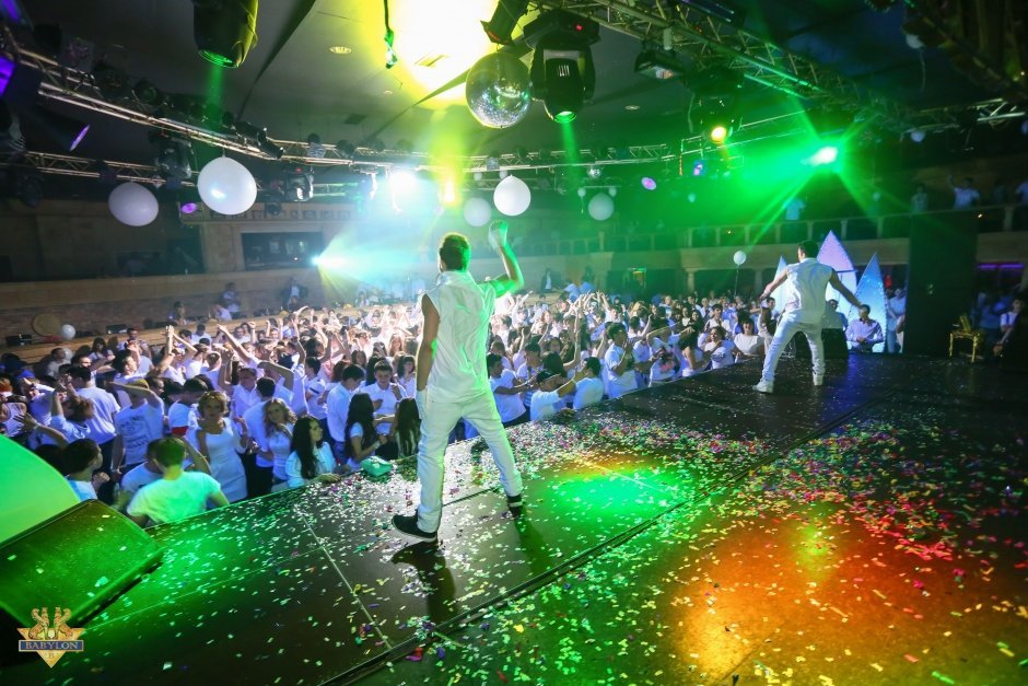 Record White Party