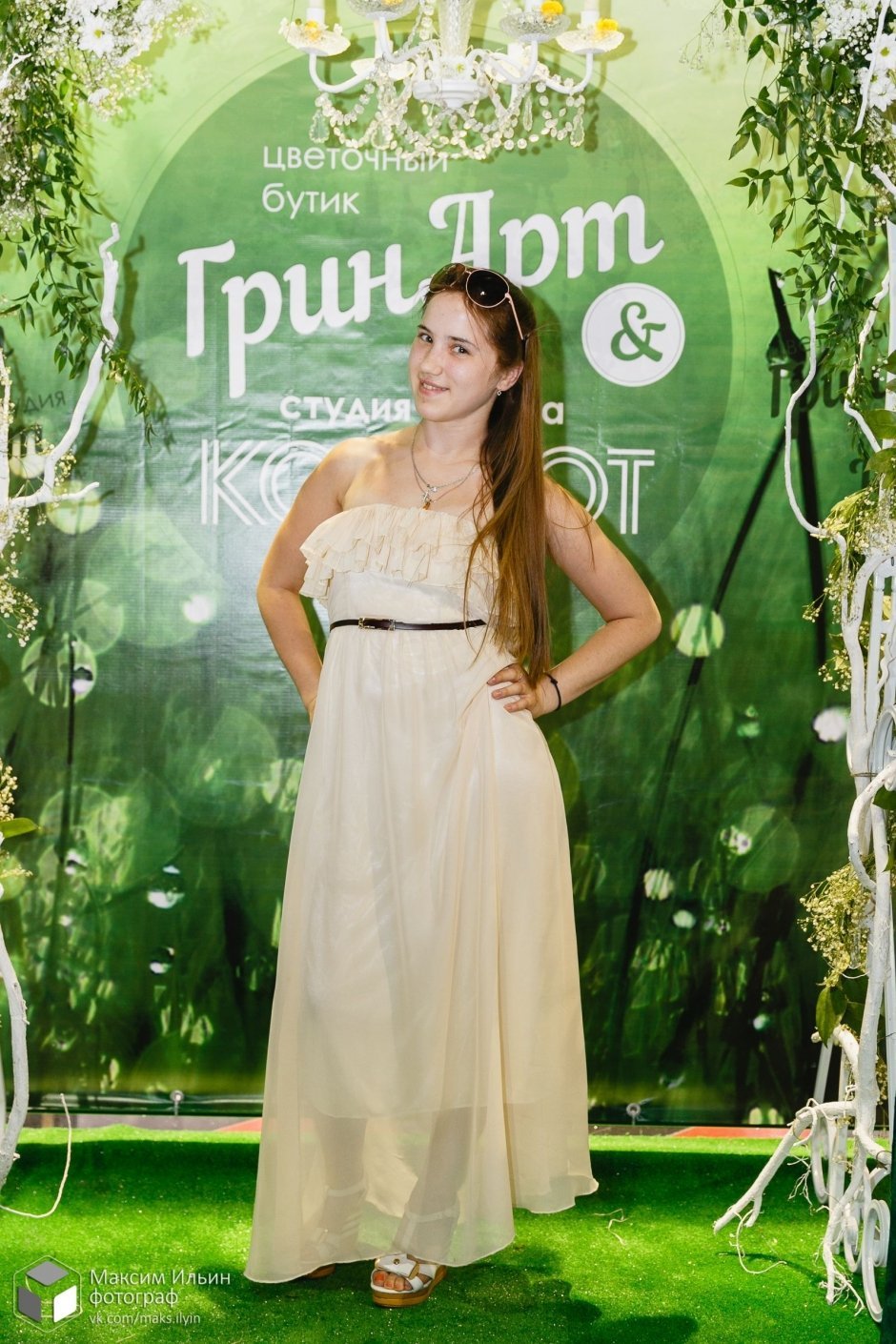 Свадебное шоу "Молодожены" 2014