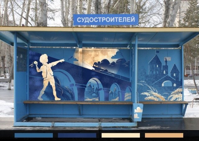 Остановки на Дамбовской станут арт-объектами