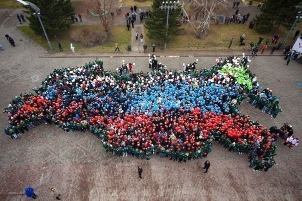 12 июня в парке Гагарина будет фестиваль культур