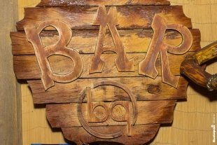 Grand Band в баре BQ
