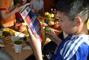 «Улыбка ребенка дороже любого сокровища»