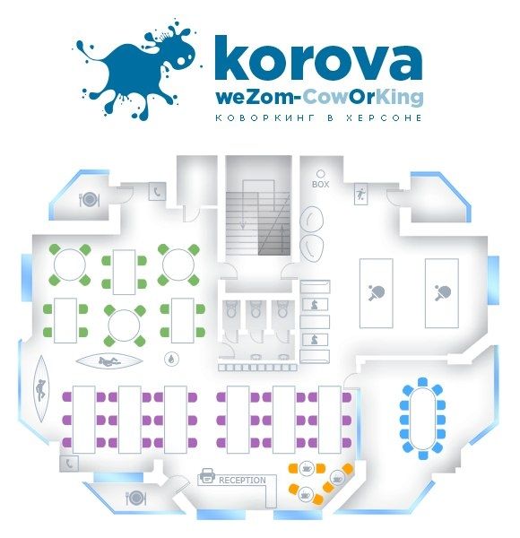 В Херсоне откроется коворкинг-центр «Korova»
