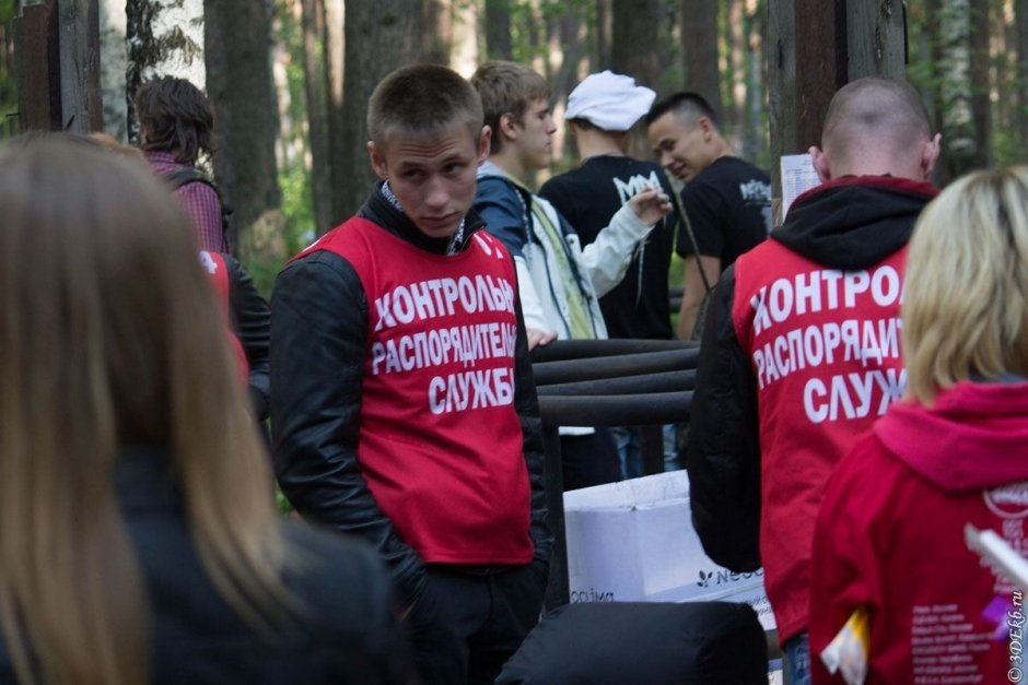 Старый Новый Рок. На Волне!