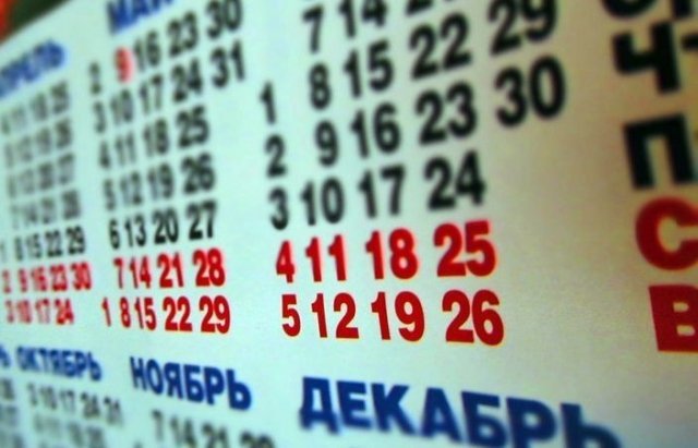 В 2015 году челябинцам выделили 26 праздничных дней