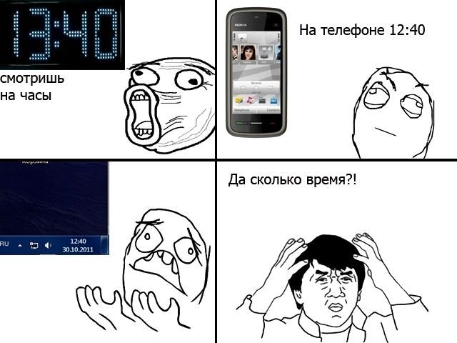 В Челябинске снова переведут часы на зимнее время