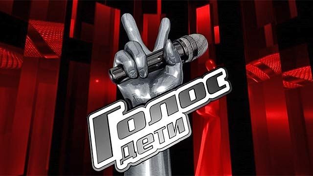 Ростов встречает голосистых детей