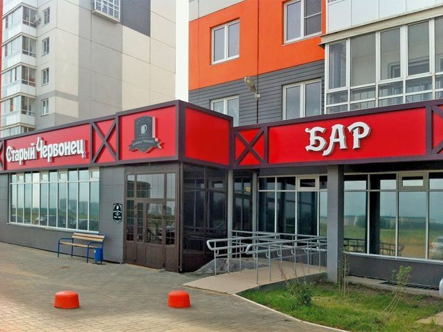 Новые заведения Челябинска: «Сан Кафе» и «Старый червонец»