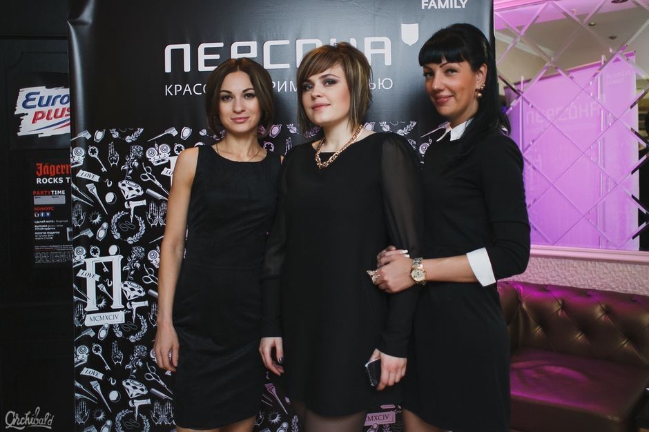 Chelyabinsk Mainstream pre-party