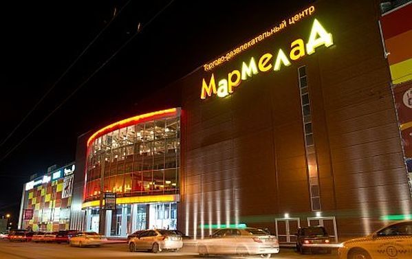 На "Мармелад" надвигается ночь скидок