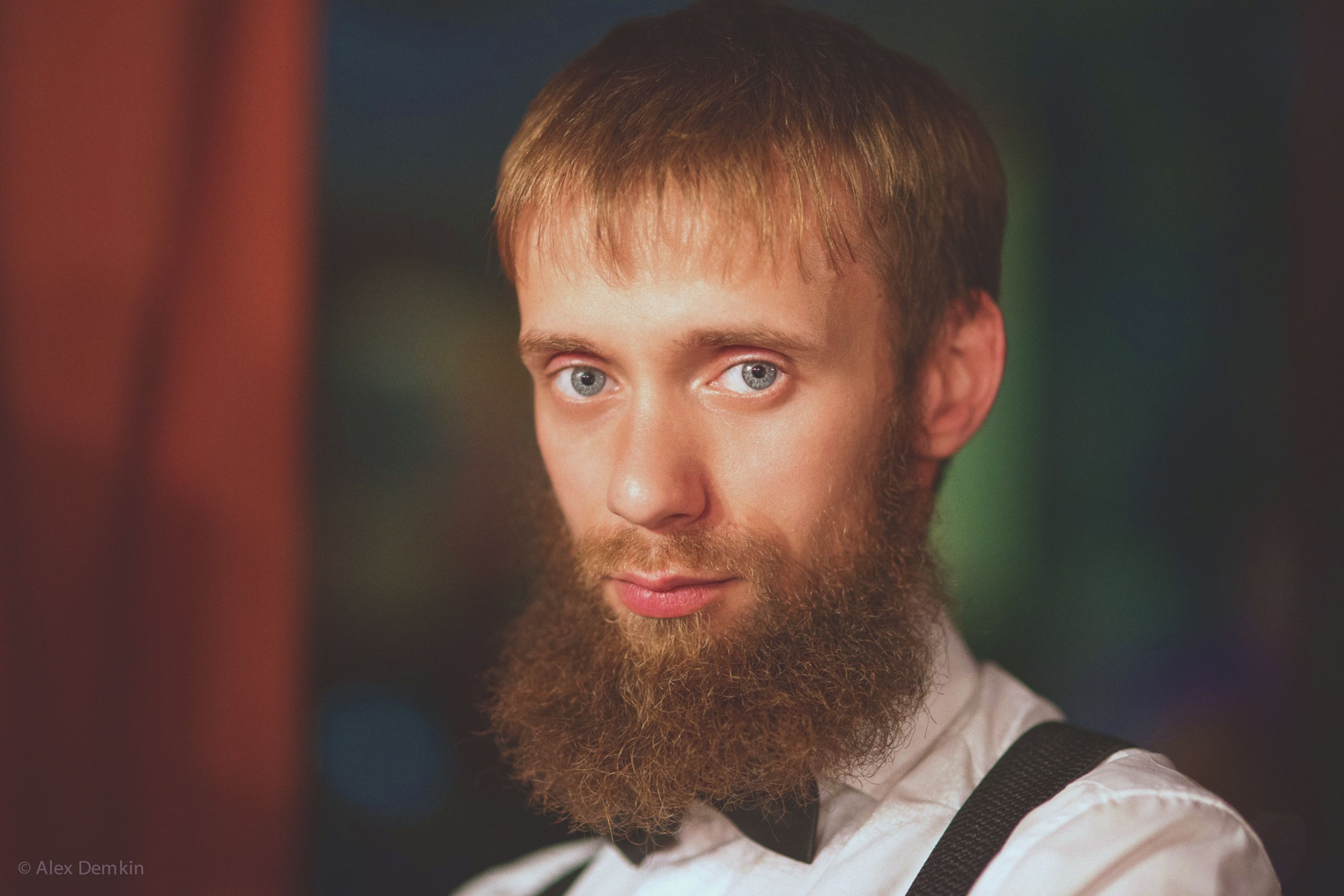 Как будет на татарском борода