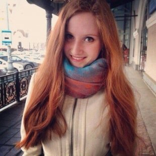 Юлия Попова, абитуриентка УГЛТУ: – Рыжим должны давать бесплатные путевки на юг, так как они больше других людей нуждаются в солнце. А еще – бесплатная морковь в магазинах и несколько граммов золота в день, чтобы волосы не становились тусклее!