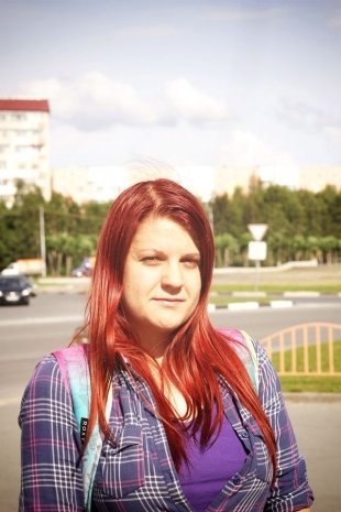 Ольга Часовская, 24 года - Рыжим нужны скидки на покупку краски для волос.