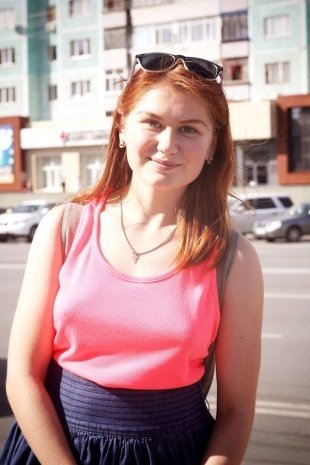 Динара Алиева, 19 лет  - Следует ввести скидку на краску для волос — 50% минимум, и 20%-ную — на яркие вещи  в бутиках и магазинах одежды.