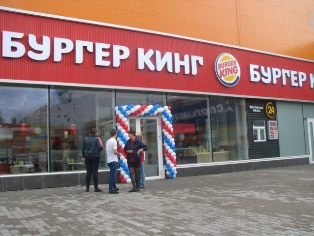 Магазин Эпл В Красноярске В Планете Цены