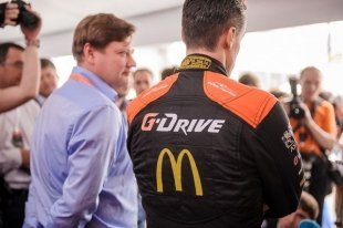 G-Drive шоу Челябинск: как это было!