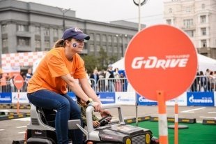 G-Drive шоу Челябинск: как это было!