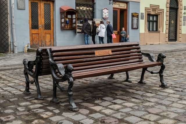 Присесть на «Васю Иванова»
