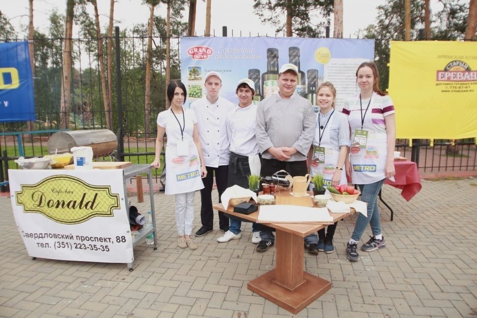 В Челябинске состоялся Первый Городской фестиваль барбекю