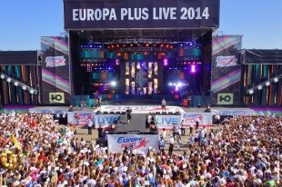 Europa Plus + Белгород = Live