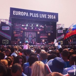 Europa Plus + Белгород = Live