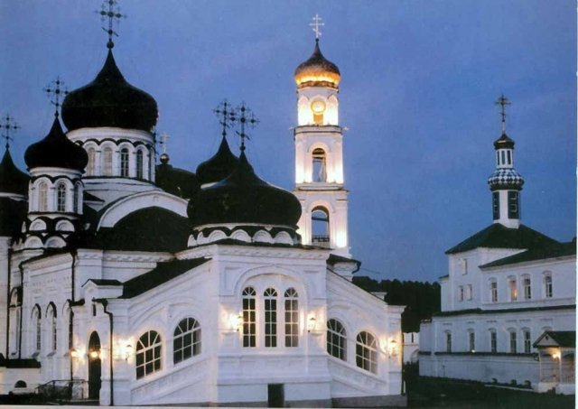 Успенский пост