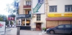 На углу Ленина-Восточная открылась новая кофейня