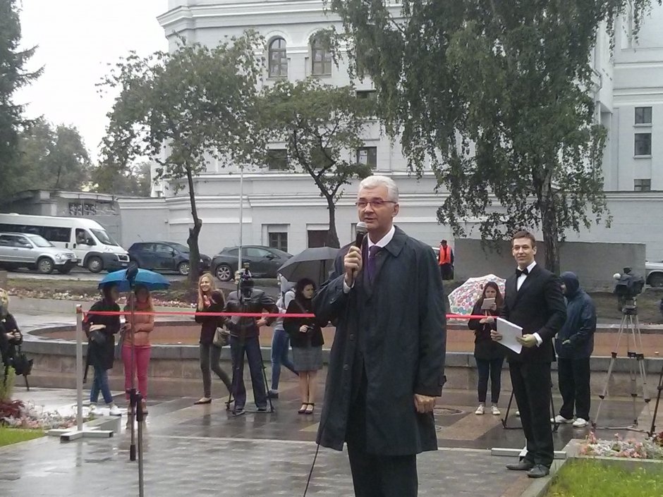 Открытие фонтана в сквере за Театром оперы и балета