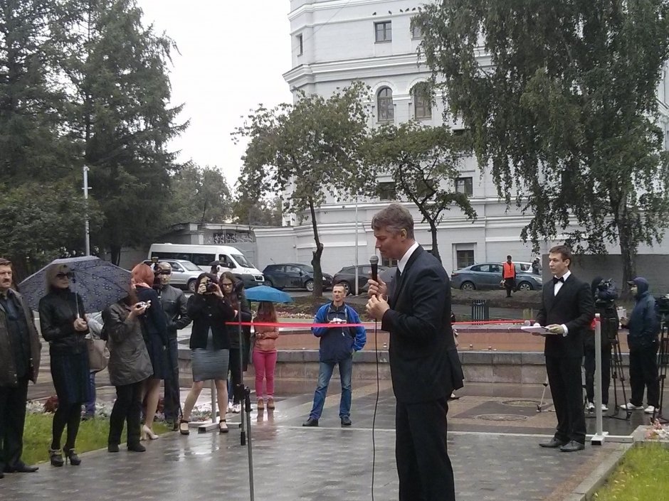 Открытие фонтана в сквере за Театром оперы и балета