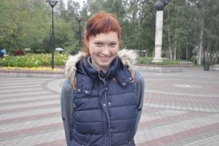 Наталья Горлова, 27 лет - Такие места по всему миру есть, но я реалист и верю в свои силы. 