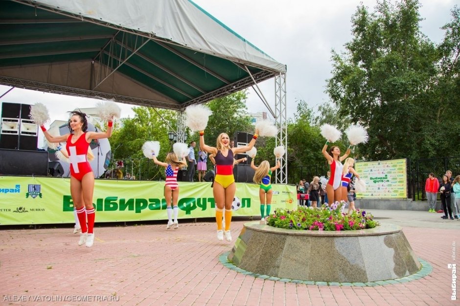 Закрытие первого летнего турнира "Выбирай футбол"