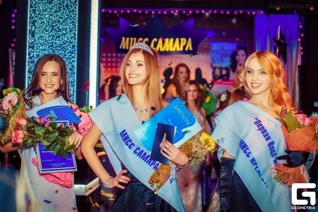 Завершился конкурс красоты Miss Samara Beauty 2014