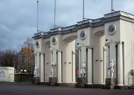 Праздник в «Крыльях Советов»