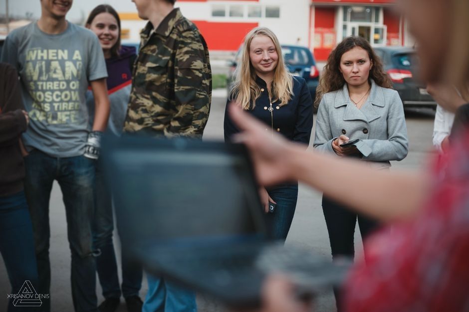 Автоквест «Найти и обезвредить!»