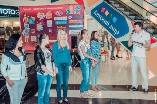 Ночь распродаж в ТРК Вива Лэнд
