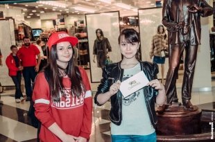 Ночь распродаж в ТРК Вива Лэнд